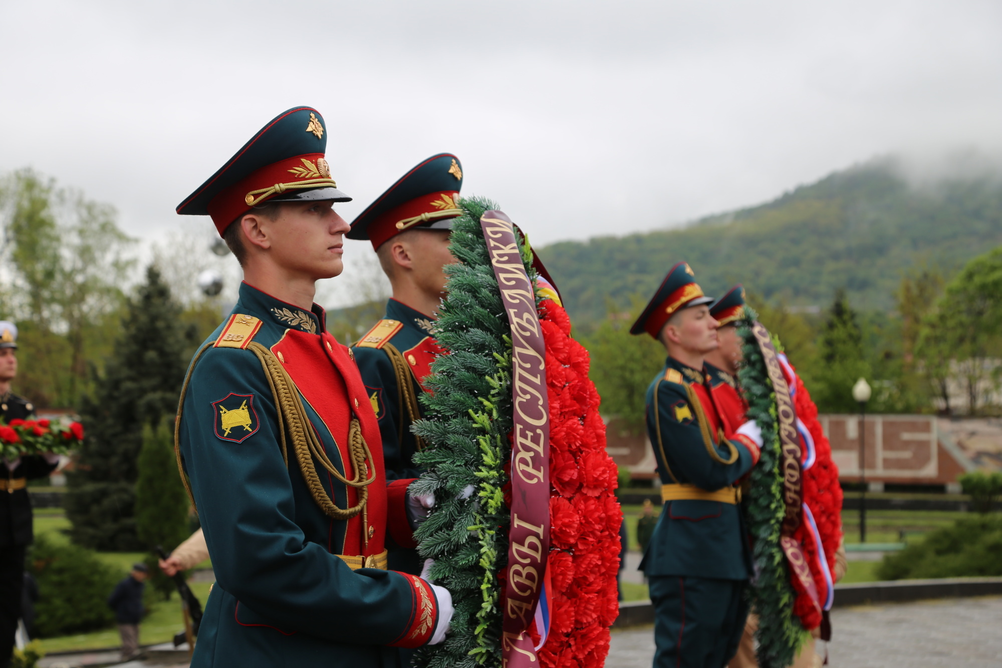 В честь празднования